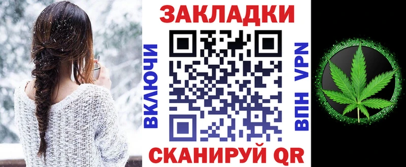 Купить наркотик аптеки Сухой Лог Гашиш Alpha PVP Кокаин Меф Канабис