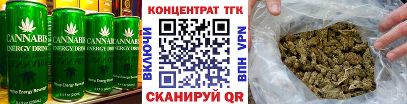 Cannafood марихуана  закладка  Сухой Лог 