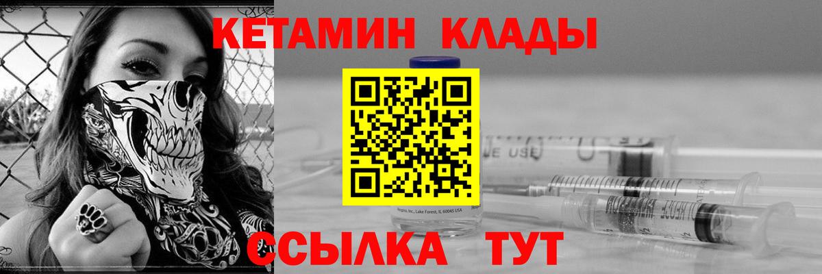 Alpha PVP Сухой Лог
