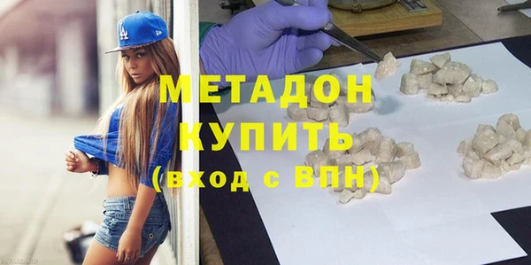 гашик Дмитриев