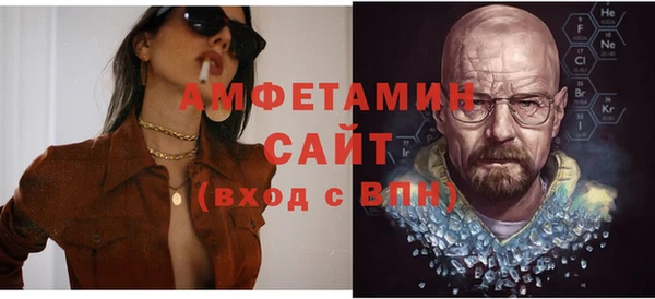 мдма Дмитровск