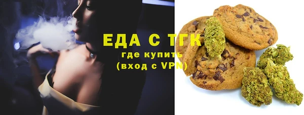 прущая мука Дмитров