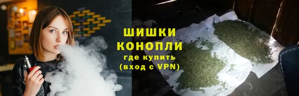 мдма Дмитровск