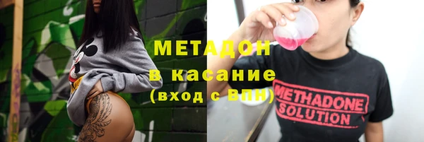 прущая мука Дмитров