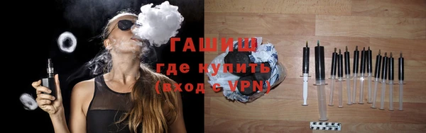 мдма Дмитровск