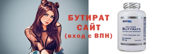 гашик Дмитриев