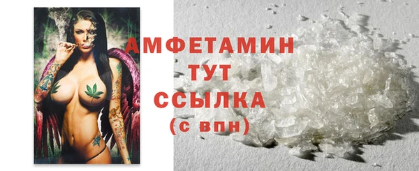прущая мука Дмитров