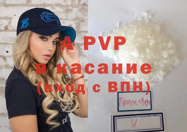 прущая мука Дмитров