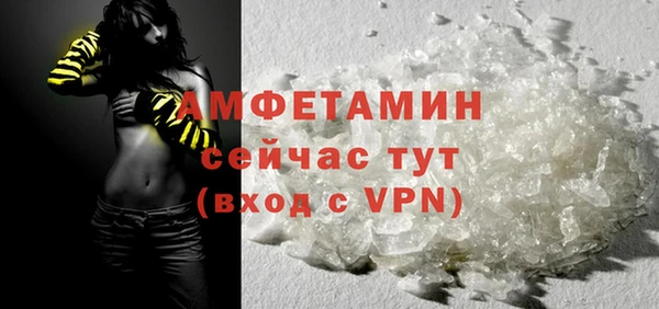 прущая мука Дмитров