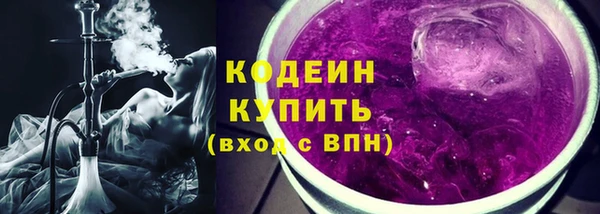 мдма Дмитровск
