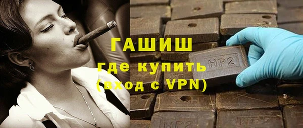 мдма Дмитровск