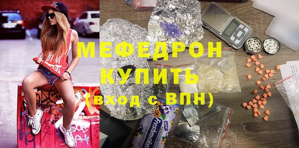 гашик Дмитриев