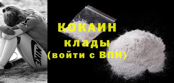 прущая мука Дмитров