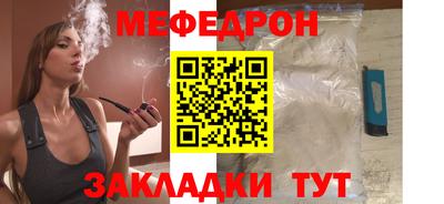 индика Пугачёв