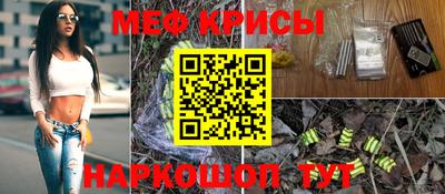 спиды Пыть-Ях