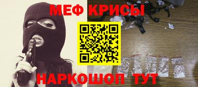 индика Пугачёв
