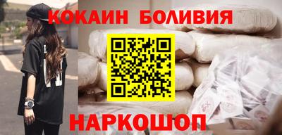 спиды Пыть-Ях