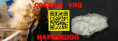 скорость Пушкино