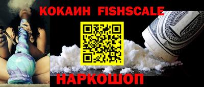скорость Пушкино