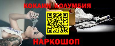 индика Пугачёв