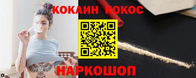 спиды Пыть-Ях