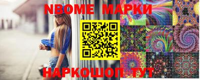 скорость Пушкино