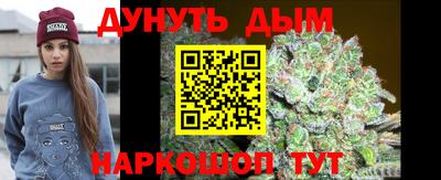 спиды Пыть-Ях