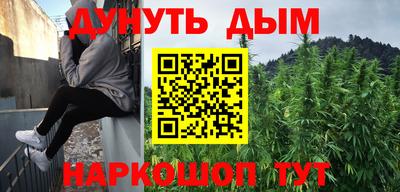 скорость Пушкино