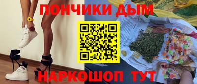 спиды Пыть-Ях
