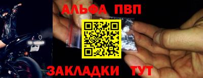 индика Пугачёв