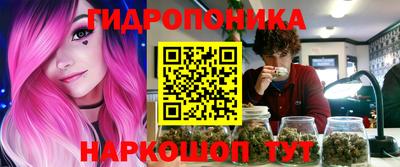 спиды Пыть-Ях