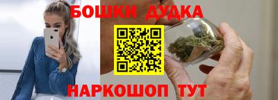 скорость Пушкино