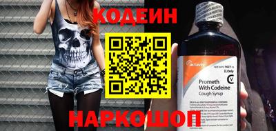 индика Пугачёв