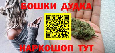 спиды Пыть-Ях