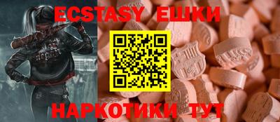 индика Пугачёв