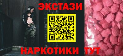 скорость Пушкино