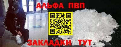 индика Пугачёв