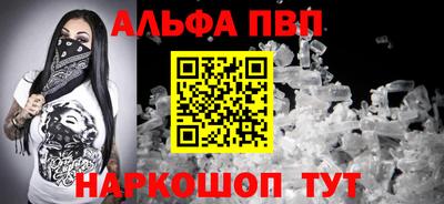 скорость Пушкино