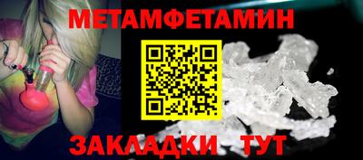 индика Пугачёв