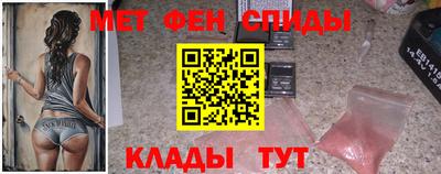 индика Пугачёв