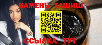 спиды Пыть-Ях