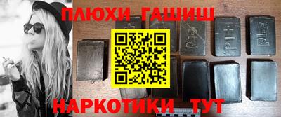 скорость Пушкино