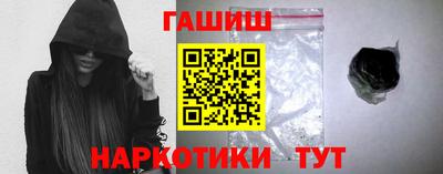 скорость Пушкино
