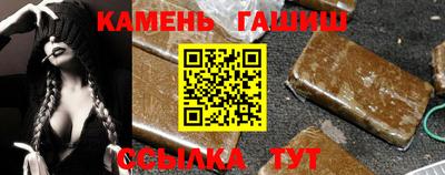скорость Пушкино
