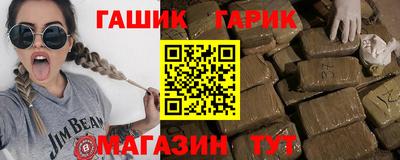 спиды Пыть-Ях