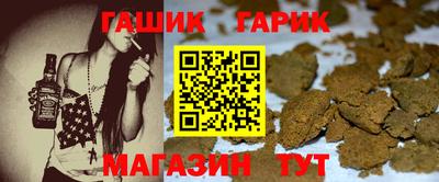 индика Пугачёв