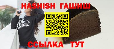 скорость Пушкино