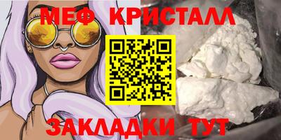 скорость Пушкино