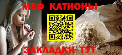 скорость Пушкино