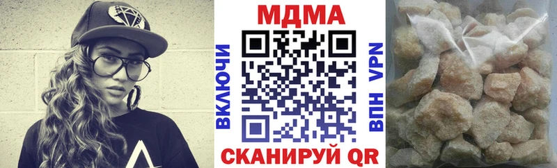 МДМА молли Сухой Лог